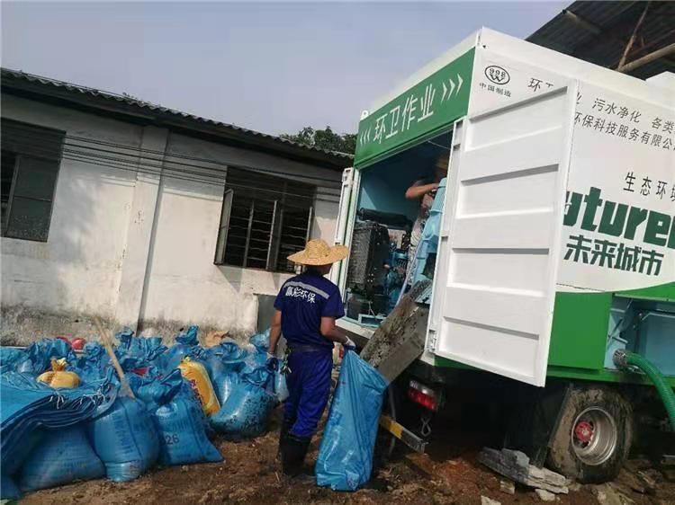 当涂工业污泥压干处理